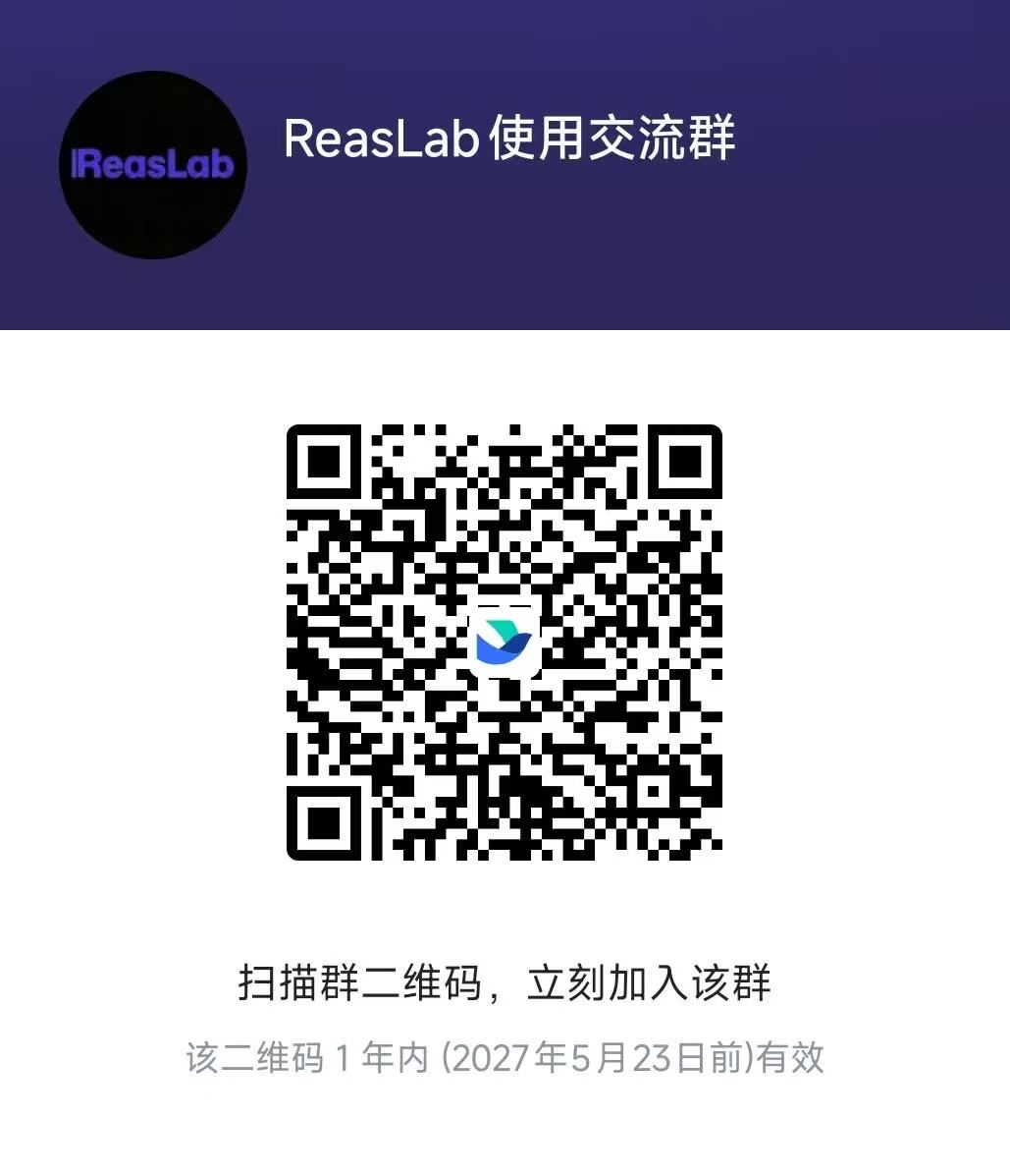 Feishu Group QR Code